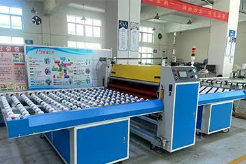 Factory Display